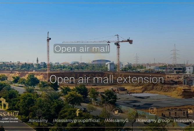 8192831 - الصورة الرئيسية للعقار