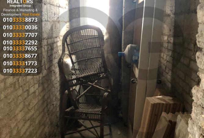 8251116 - Property Image 3