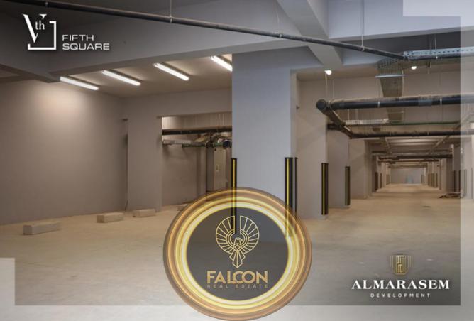 5757575 - صورة العقار 2