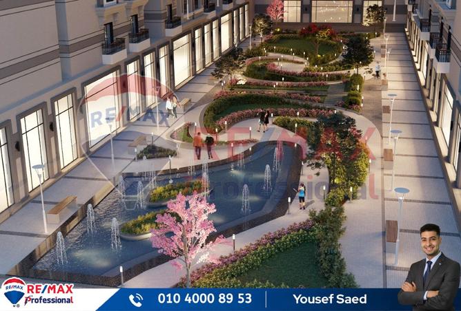 8103204 - صورة العقار 2
