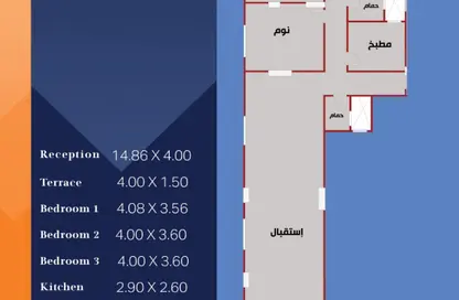 شقة - 3 غرف نوم - 2 حمامات للبيع في البوابة السادسة - حورس - حدائق الاهرام - الجيزة