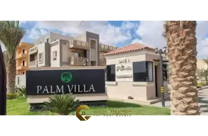 Twin House - 5 Bedrooms - 5 Bathrooms for sale in Palm Parks   Palm Hills - South Dahshur Link - 6 October City - Giza