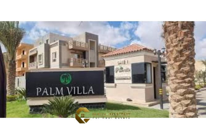 7988066 - Property Main Image