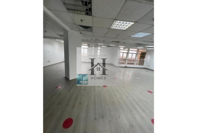 8128788 - Property Main Image