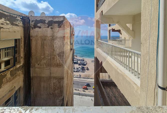 8121194 - Property Image 2