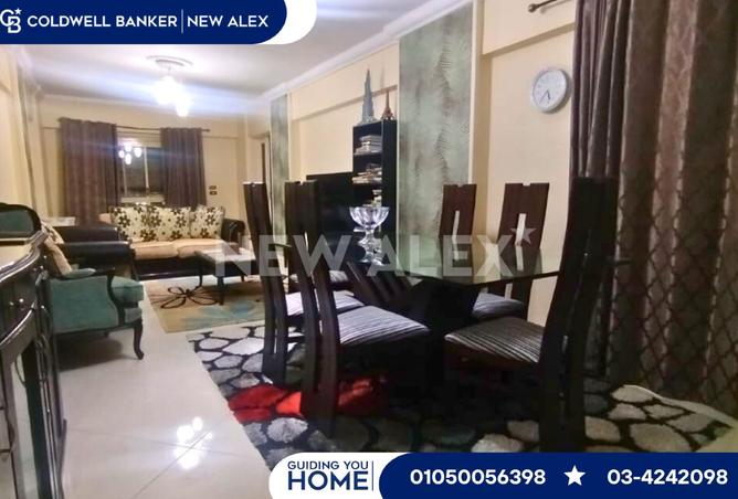 7158469 - صورة العقار 2