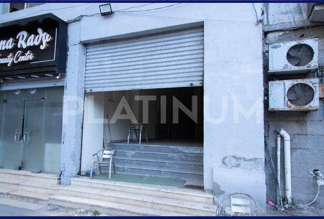 7058231 - صورة العقار 2