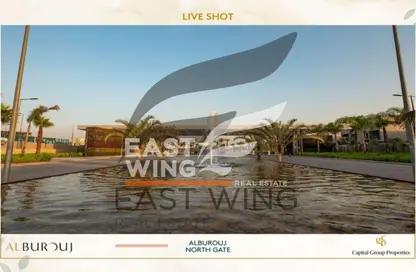 تاون هاوس - 3 غرف نوم - 4 حمامات للبيع في كمبوند البروج - كمبوندات الشروق - مدينة الشروق - القاهرة