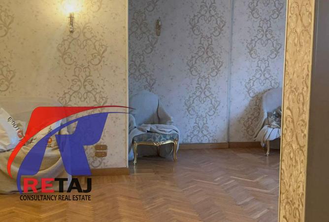 7894332 - صورة العقار 3