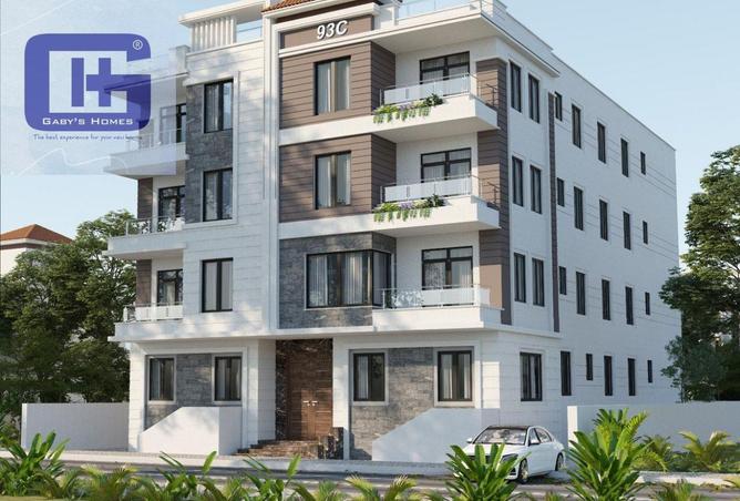 8467674 - Property Image 3