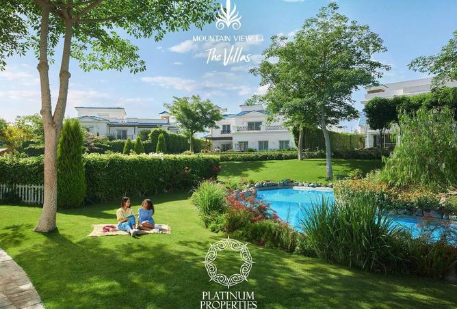 8168747 - صورة العقار 2