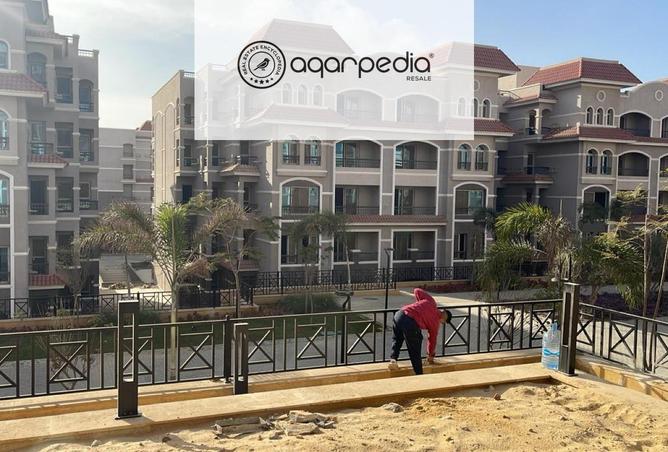 8158926 - صورة العقار 2