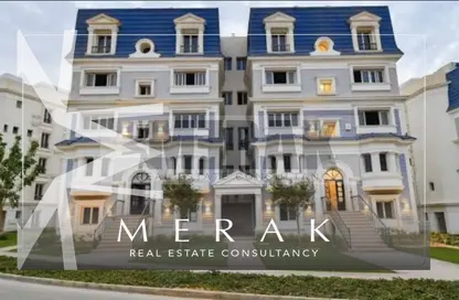 iVilla - 4 Bedrooms - 4 Bathrooms for sale in Mountain View Hyde Park - 5th Settlement Compounds - The 5th Settlement - New Cairo City - Cairo