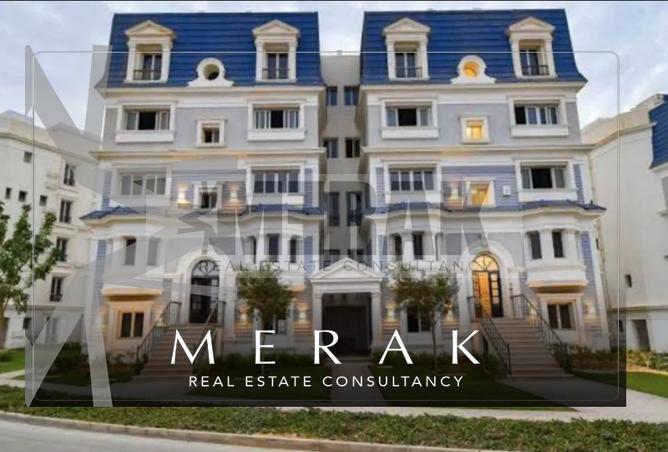 7192601 - Property Main Image