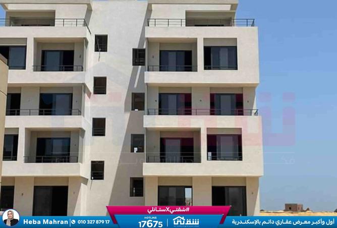 8521228 - Property Image 3