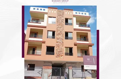 Apartment - 3 Bedrooms - 3 Bathrooms for sale in District 300 - Northern Expansions - 6 October City - Giza