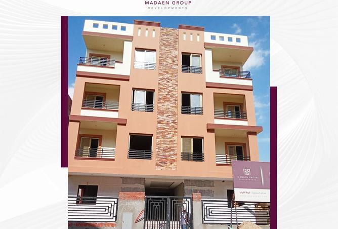 8261982 - Property Image 2