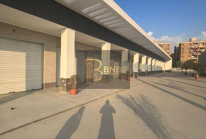 8356200 - صورة العقار 3