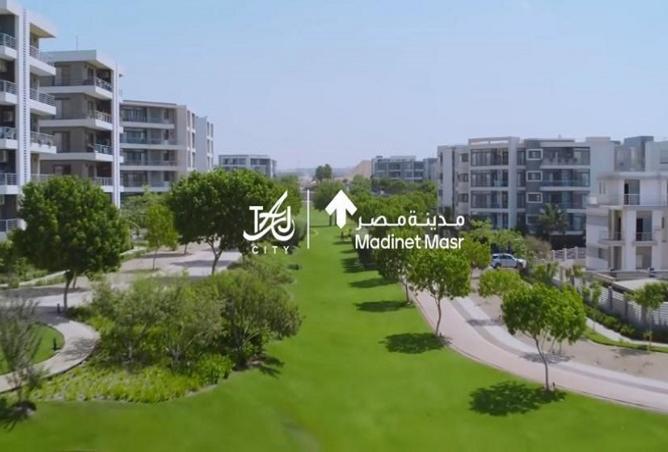 8366831 - الصورة الرئيسية للعقار