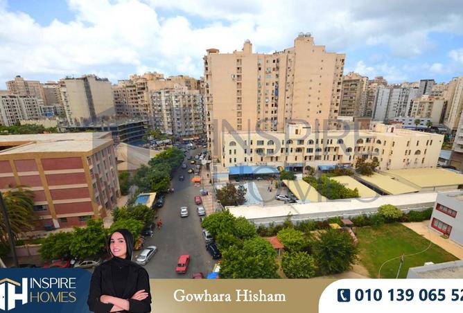 7858890 - Property Image 3
