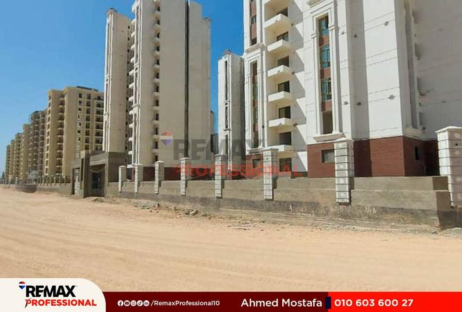 8538808 - صورة العقار 3