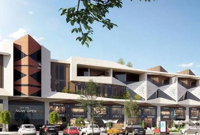 8381355 - Property Image 2