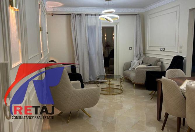 8128840 - صورة العقار 3