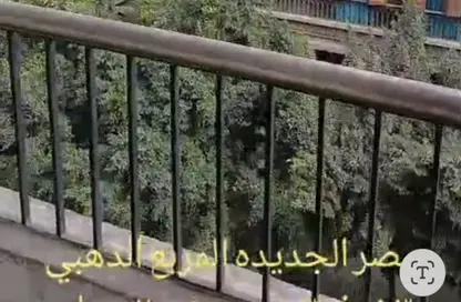 Apartment - 3 Bedrooms - 2 Bathrooms for rent in El Khalifa El Maamoun St. - Roxy - Heliopolis - Masr El Gedida - Cairo