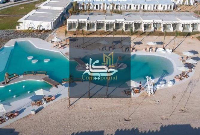 8411510 - Property Image 3