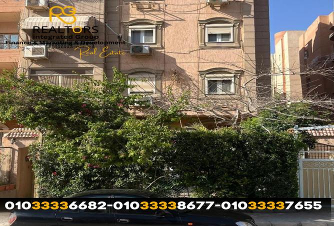 7867996 - Property Image 2