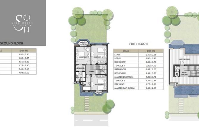 8280888 - صورة العقار 2