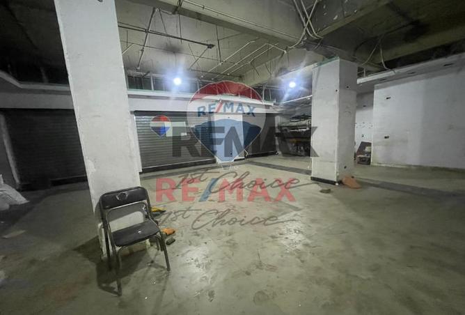 6355479 - Property Image 3