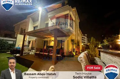 منزل مزدوج - 5 غرف نوم - 5 حمامات للبيع في سوديك ايست - الحي السادس - هليوبوليس الجديدة - القاهرة منزل مزدوج - 5 غرف نوم - 5 حمامات للبيع في سوديك ايست - الحي السادس - هليوبوليس الجديدة - القاهرة