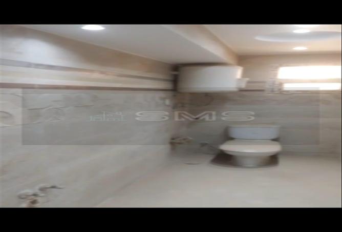7985496 - Property Image 2