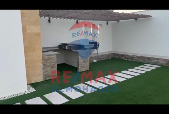 8103750 - Property Image 3