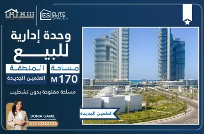 Office Space - Studio - 1 Bathroom for sale in New Alamein City - Al Alamein - North Coast