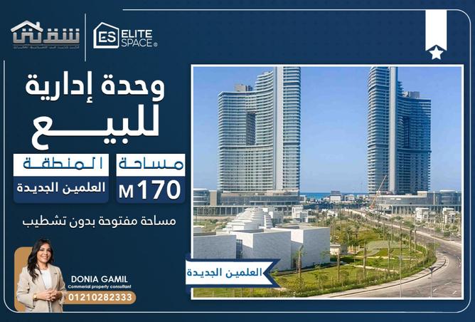 8422252 - Property Main Image