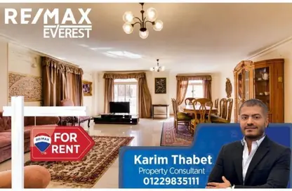 Apartment - 3 Bedrooms - 2 Bathrooms for rent in 8th District - Sheikh Zayed City - Giza