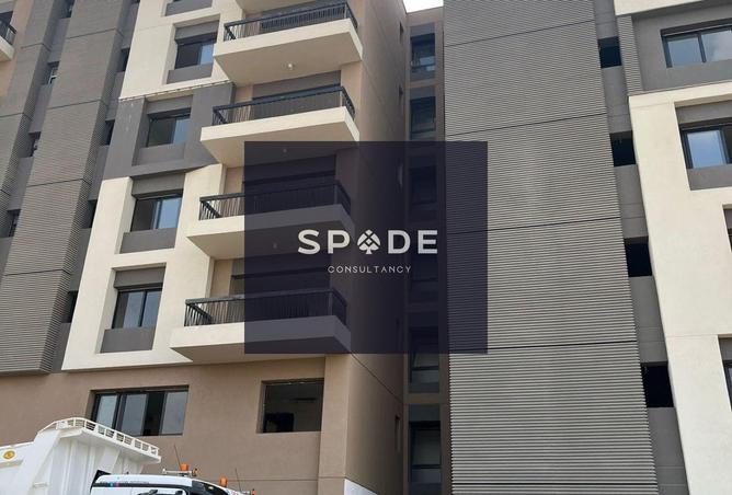 8180456 - صورة العقار 2