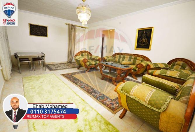 6730071 - Property Image 2