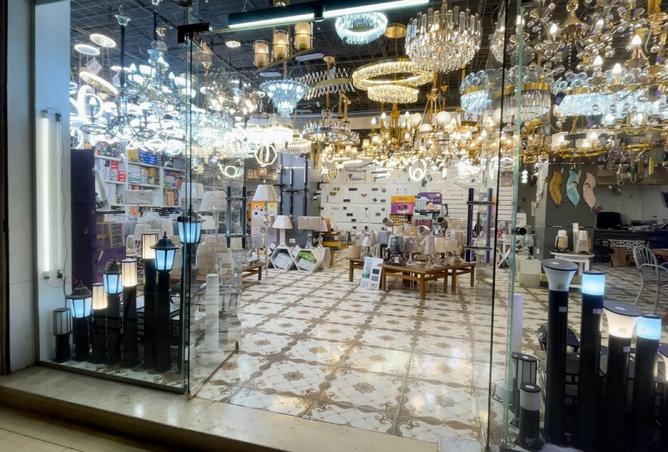 8550266 - Property Main Image