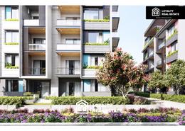 Apartment - 3 bedrooms - 2 bathrooms for للبيع in The Icon Residence - 5th Settlement Compounds - The 5th Settlement - New Cairo City - Cairo