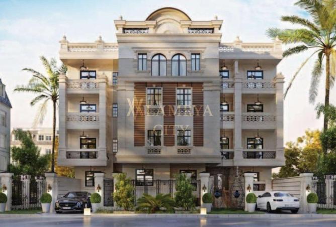 8453605 - Property Image 3