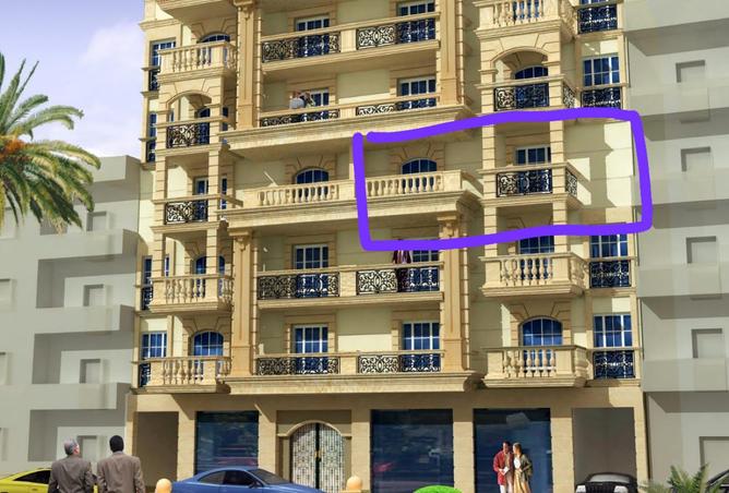 8390568 - الصورة الرئيسية للعقار