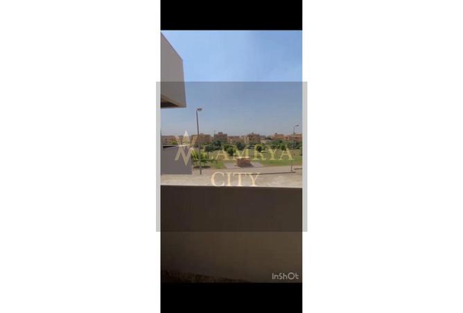 8358552 - Property Image 3