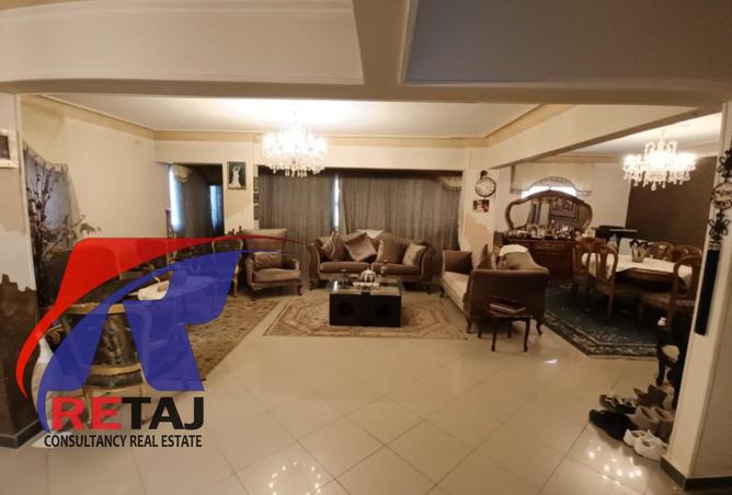 8408600 - Property Image 2