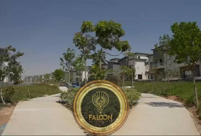 8563471 - صورة العقار 3