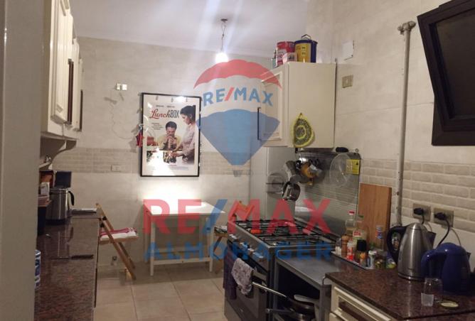 7927565 - صورة العقار 2