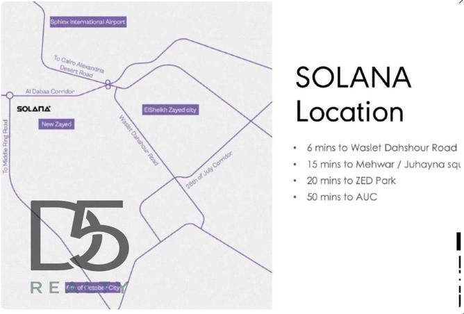 8516663 - صورة العقار 2