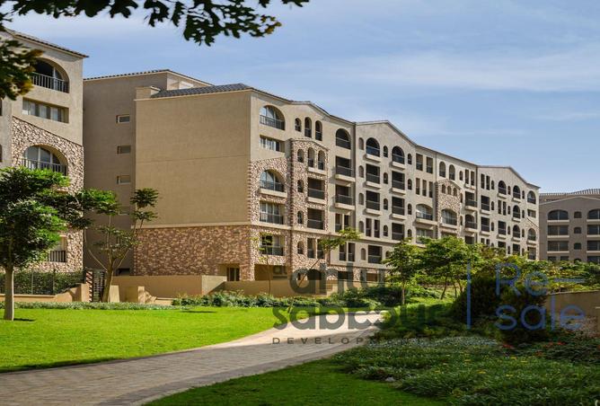 8259802 - الصورة الرئيسية للعقار